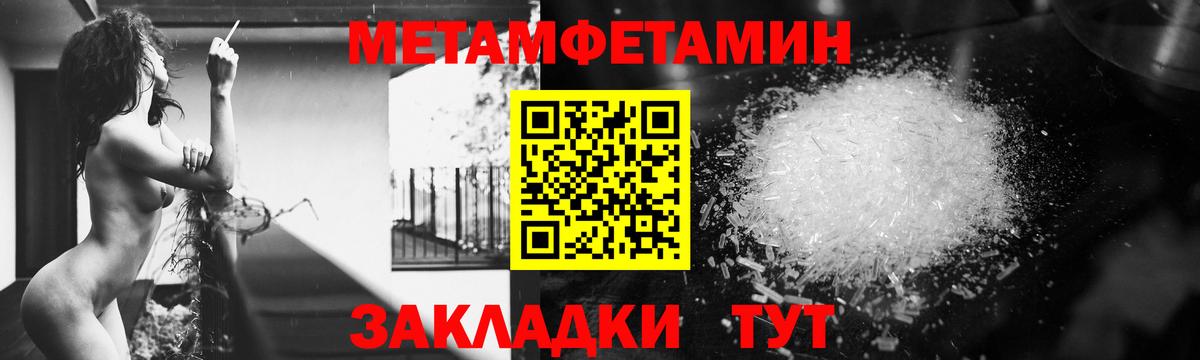 Амфетамин 98%  Вход с VPN  Амфетамин  Амфетамин  Хасавюрт 
