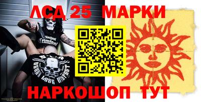 мдма Славгород