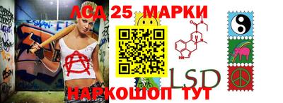 спайс Свободный