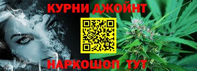 таблы Сланцы