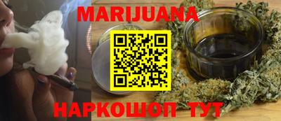 дживик Северобайкальск