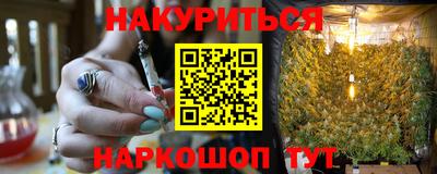 таблы Сланцы