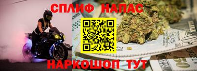 мдма Славгород