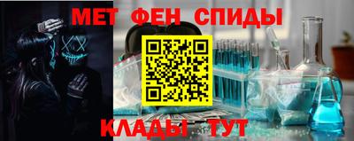 спайс Свободный