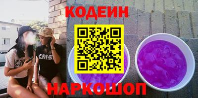 спайс Свободный