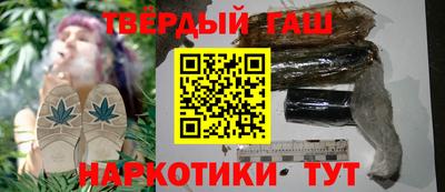 дживик Северобайкальск