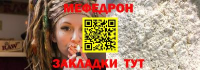 спайс Свободный